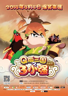 我要一级片